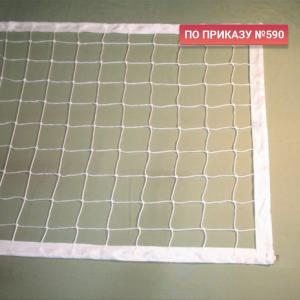 Купить Сетка волейбольная 3,0 мм белая обшита с 4-х сторон в Котовске 