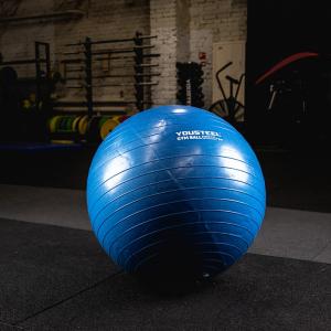 Купить Гимнастический мяч Yousteel Hard 75см в Котовске 