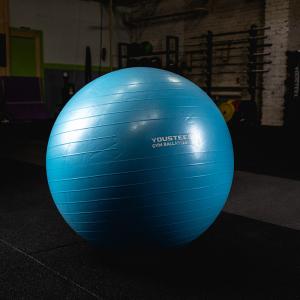 Купить Гимнастический мяч Yousteel Soft 75 см в Котовске 